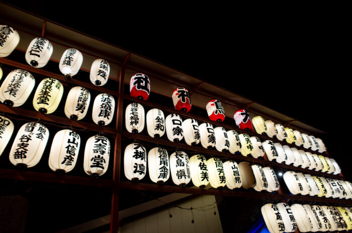 大鳥神社