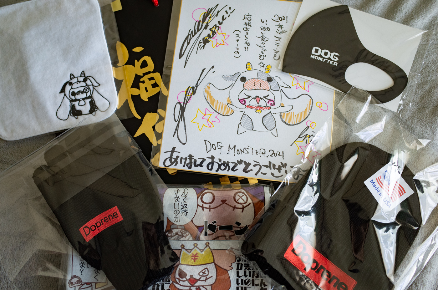 DOG MONSTERの福袋が届いたっ！