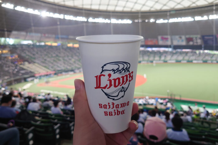 生ビール