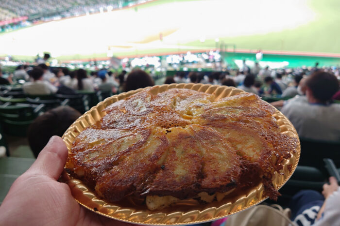こがね餃子