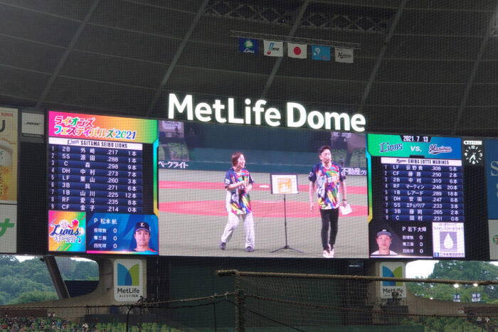 ゆりあん＆礼二(中川家)