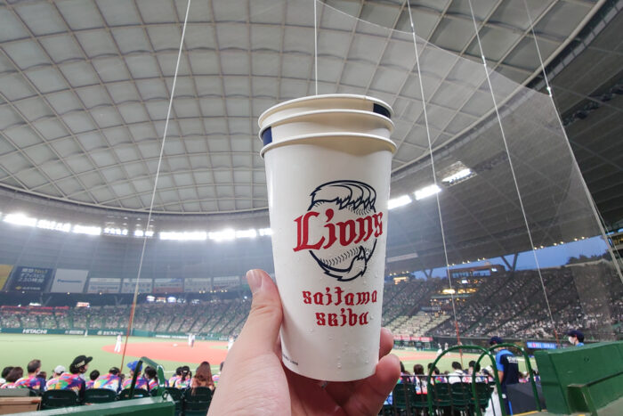 生ビール