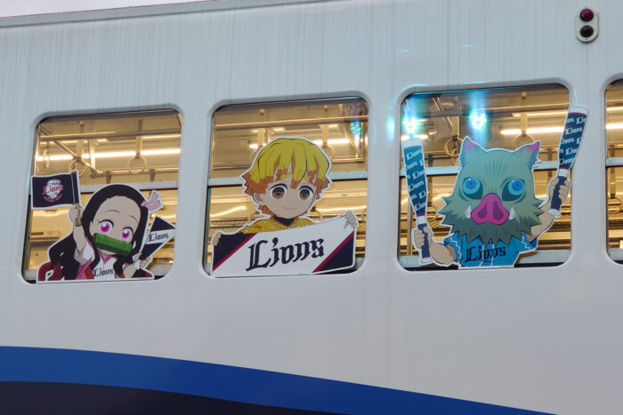 鬼滅の刃 L-train
