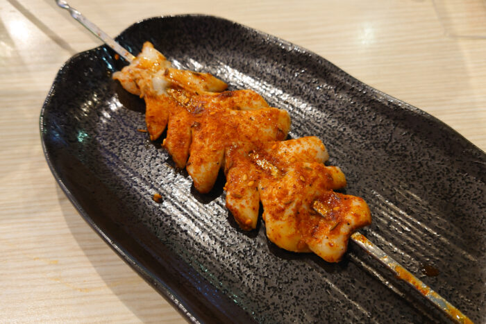 串