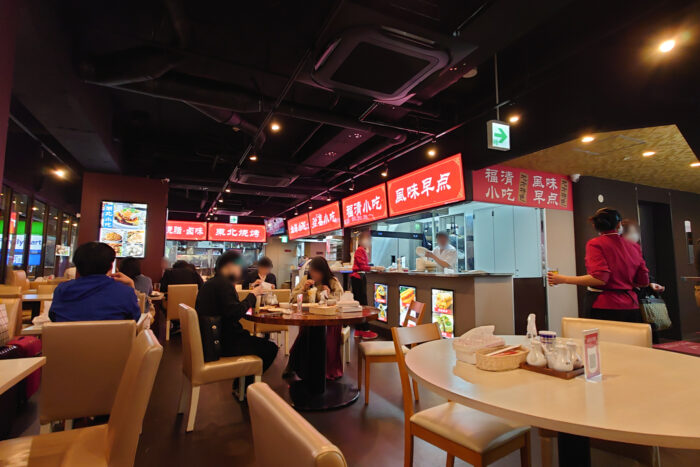 沸騰小吃城