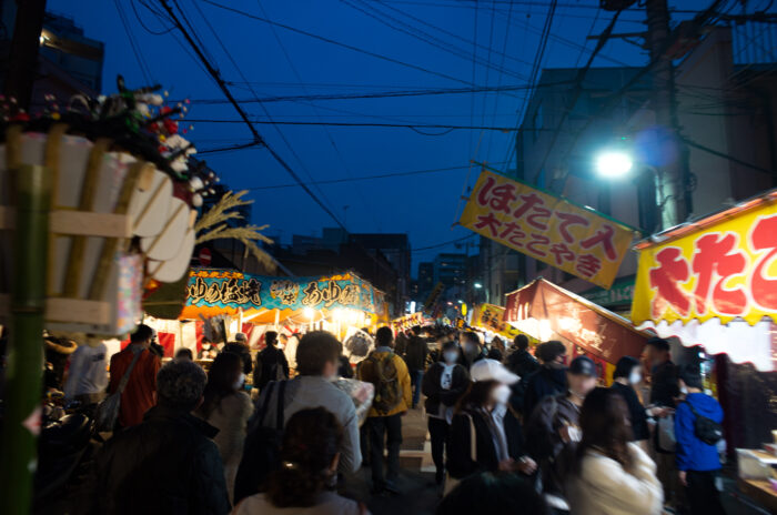 酉の市