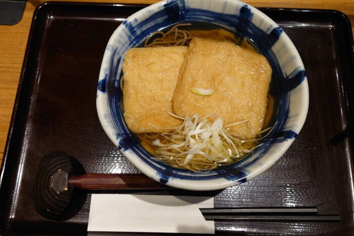 きつねそば