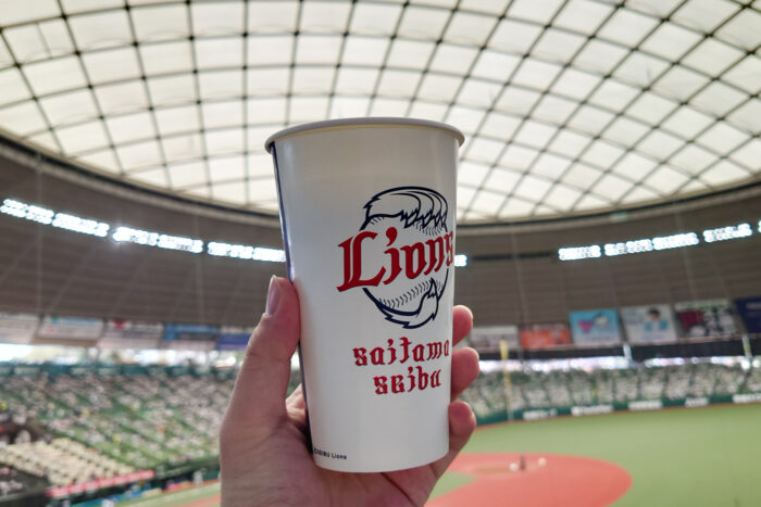 生ビール