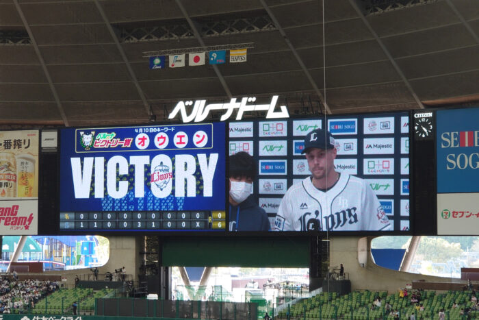 オグレディ