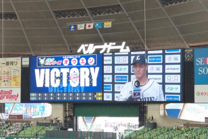 牧野 翔矢