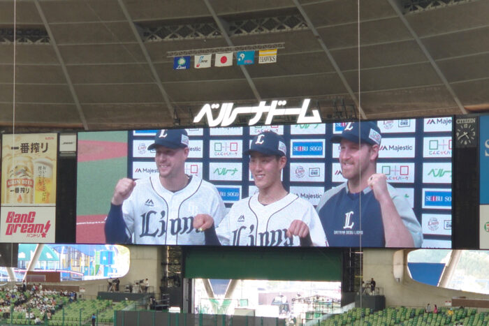 ヒーロー
