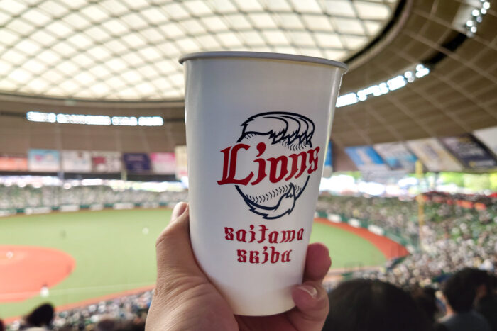 生ビール