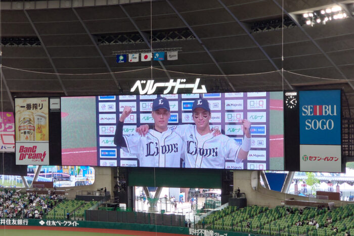 佐藤、山田