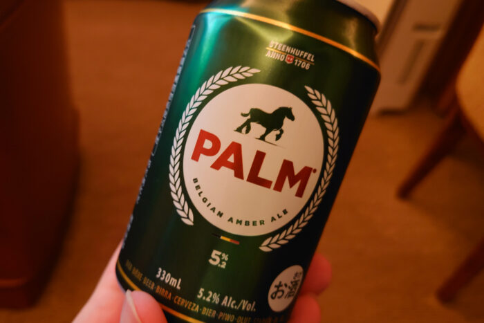 PALM