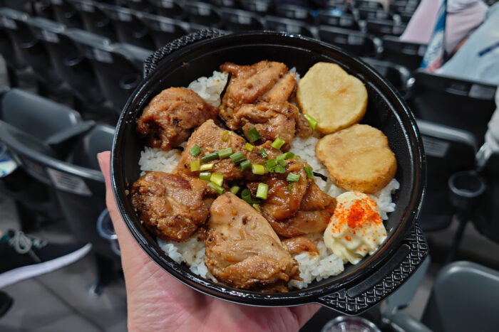 渡邉諒のガリバタ醤油チキン丼