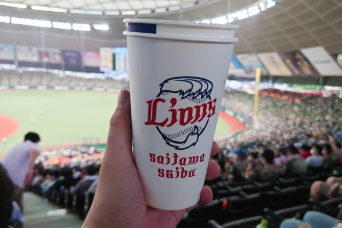 生ビール