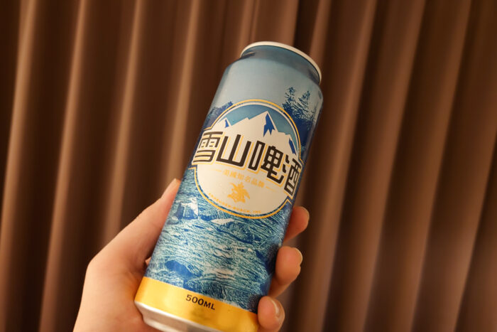 雪山啤酒