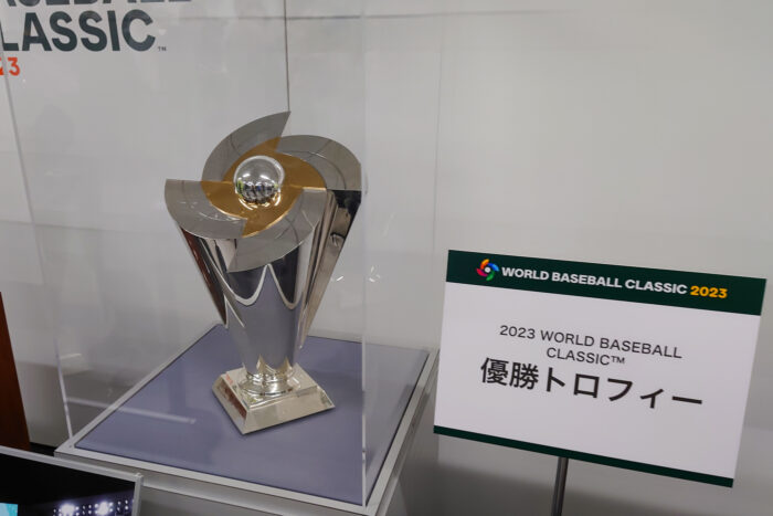 WBC優勝トロフィー