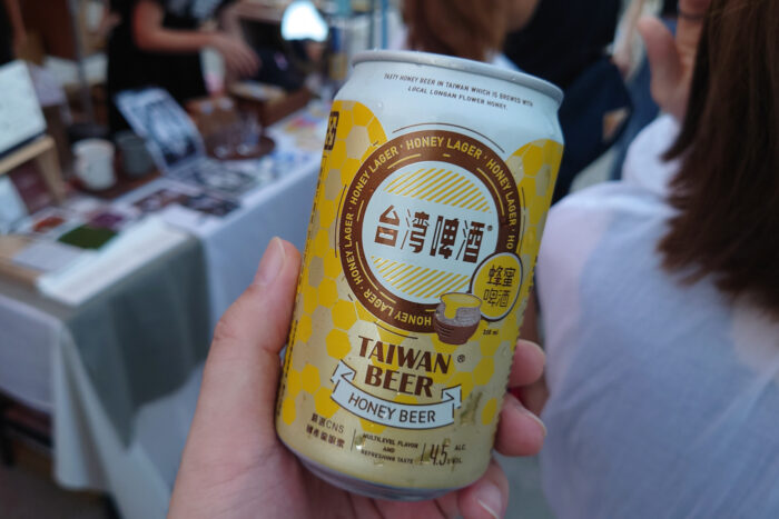 台湾啤酒(蜂蜜)