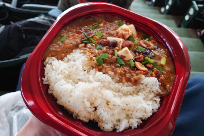 黒酢麻婆飯