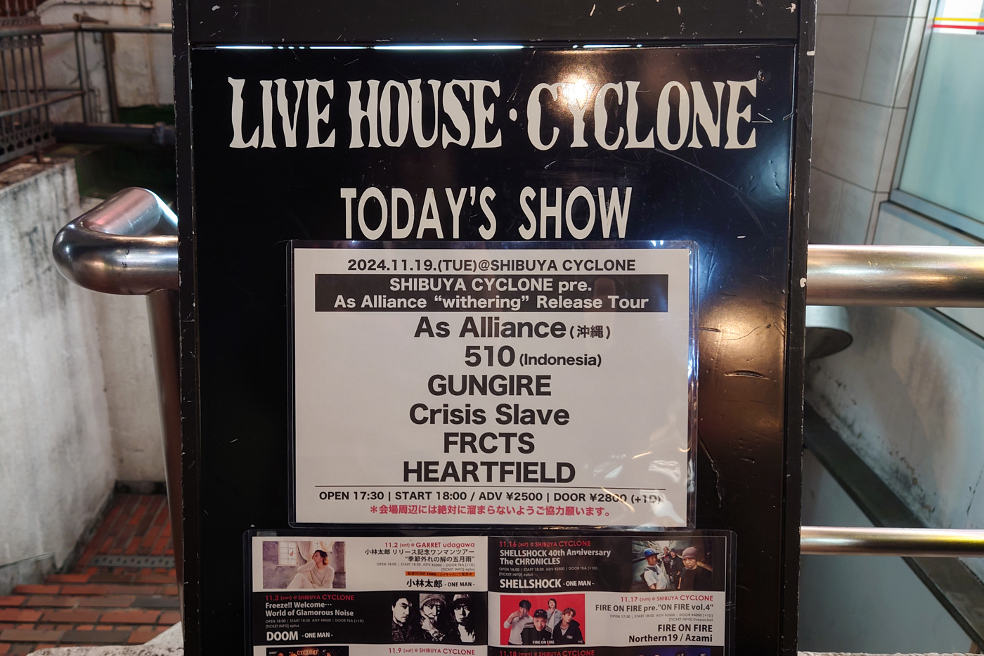 CYCLONE pre. 「As Alliance “withering” Release Tour」@渋谷CYCLONE