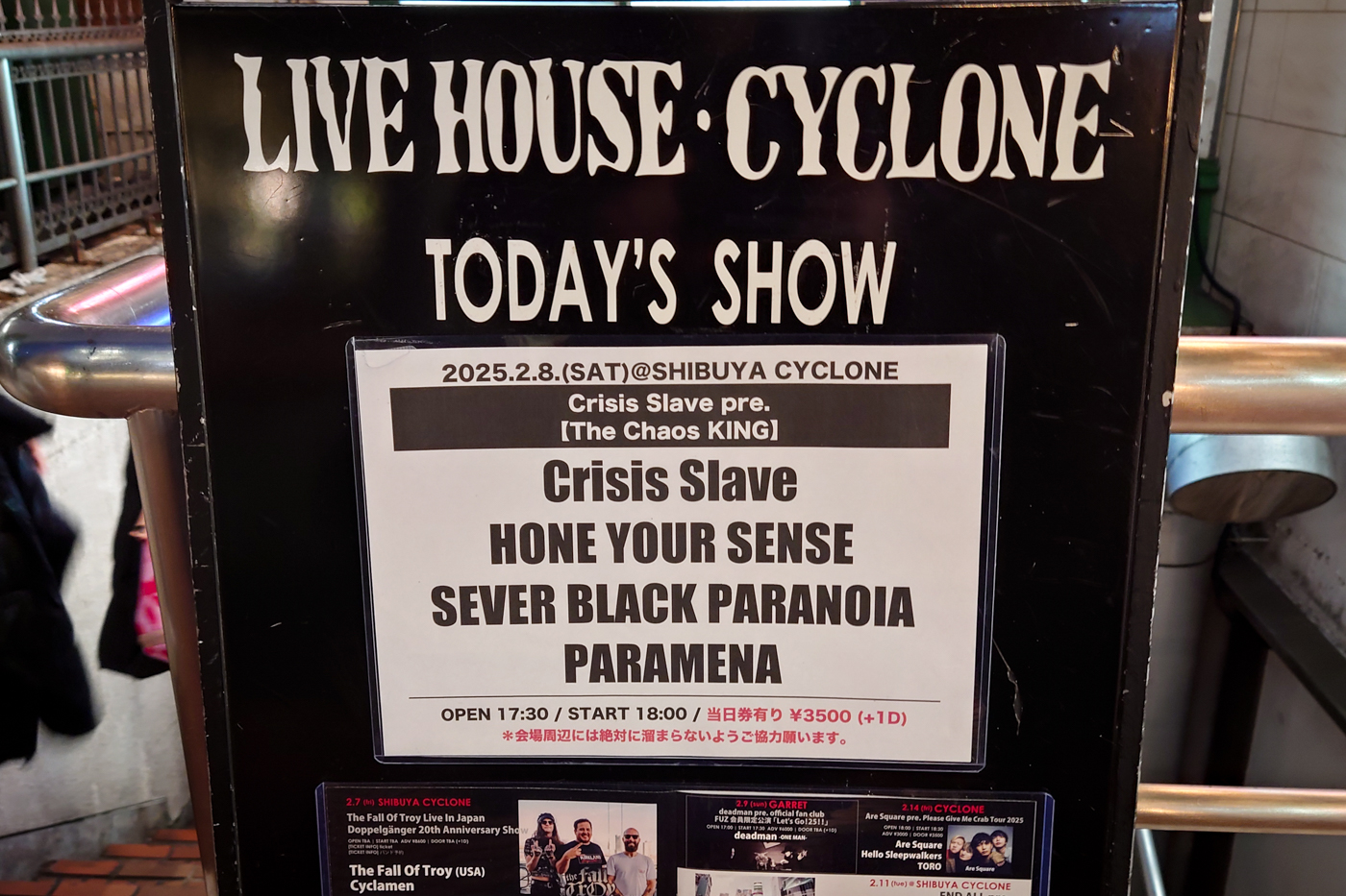 Crisis Slave pre 「THE CHAOS KING」＠Shibuya CYCLONE