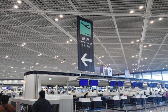 成田国際空港