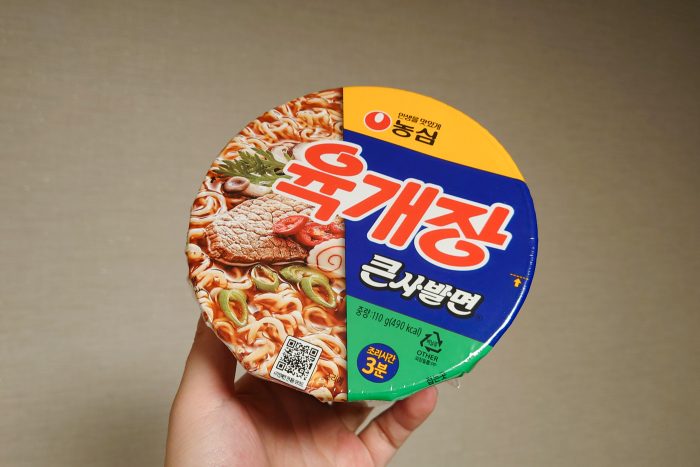 カップ麺