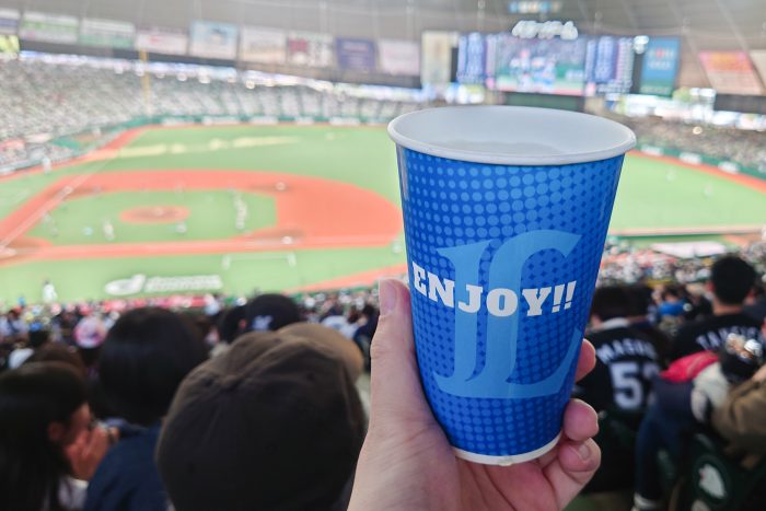 生ビール