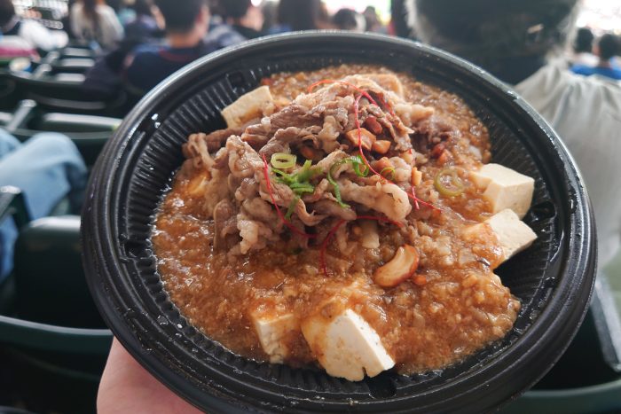 西川愛也の黒毛和牛麻婆飯