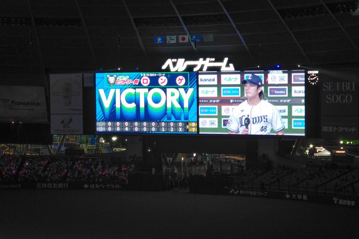 今井 達也
