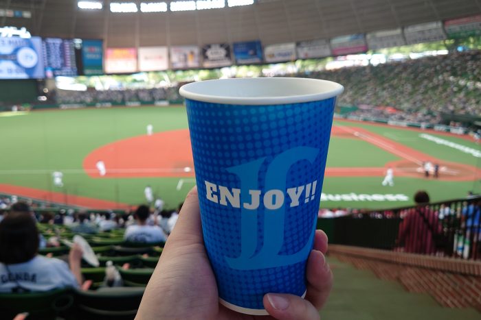 生ビール