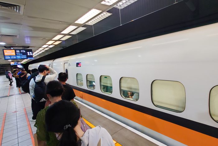 高鉄桃園站