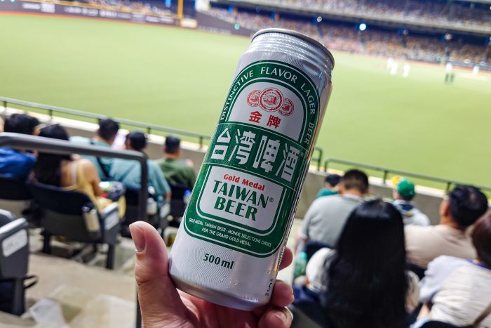 台湾啤酒