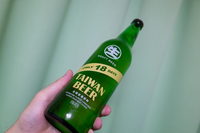 台湾啤酒 ONLY 18DAYS