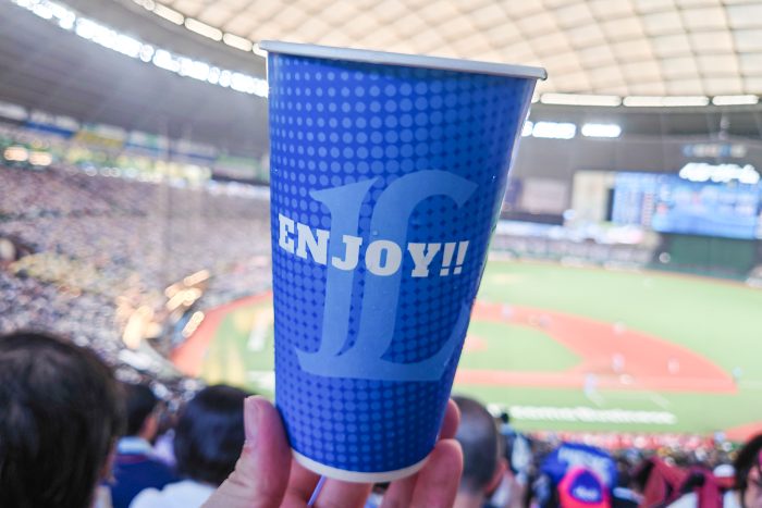 生ビール