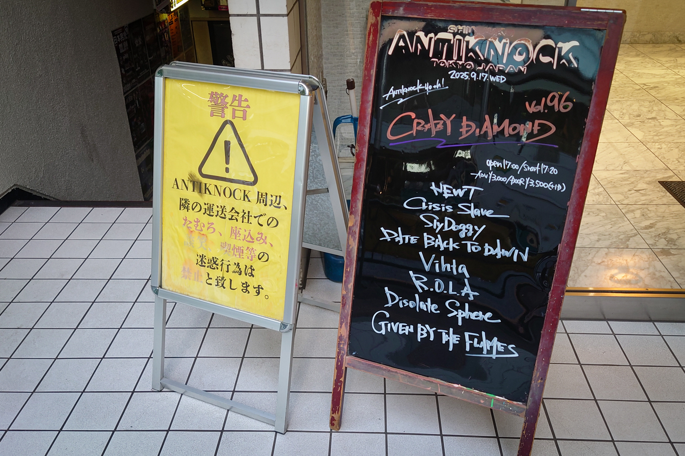 ANTIKNOCK 40th Anniversary 【CRAZY DIAMOND vol.96】@shinjuku ANTIKNOCK