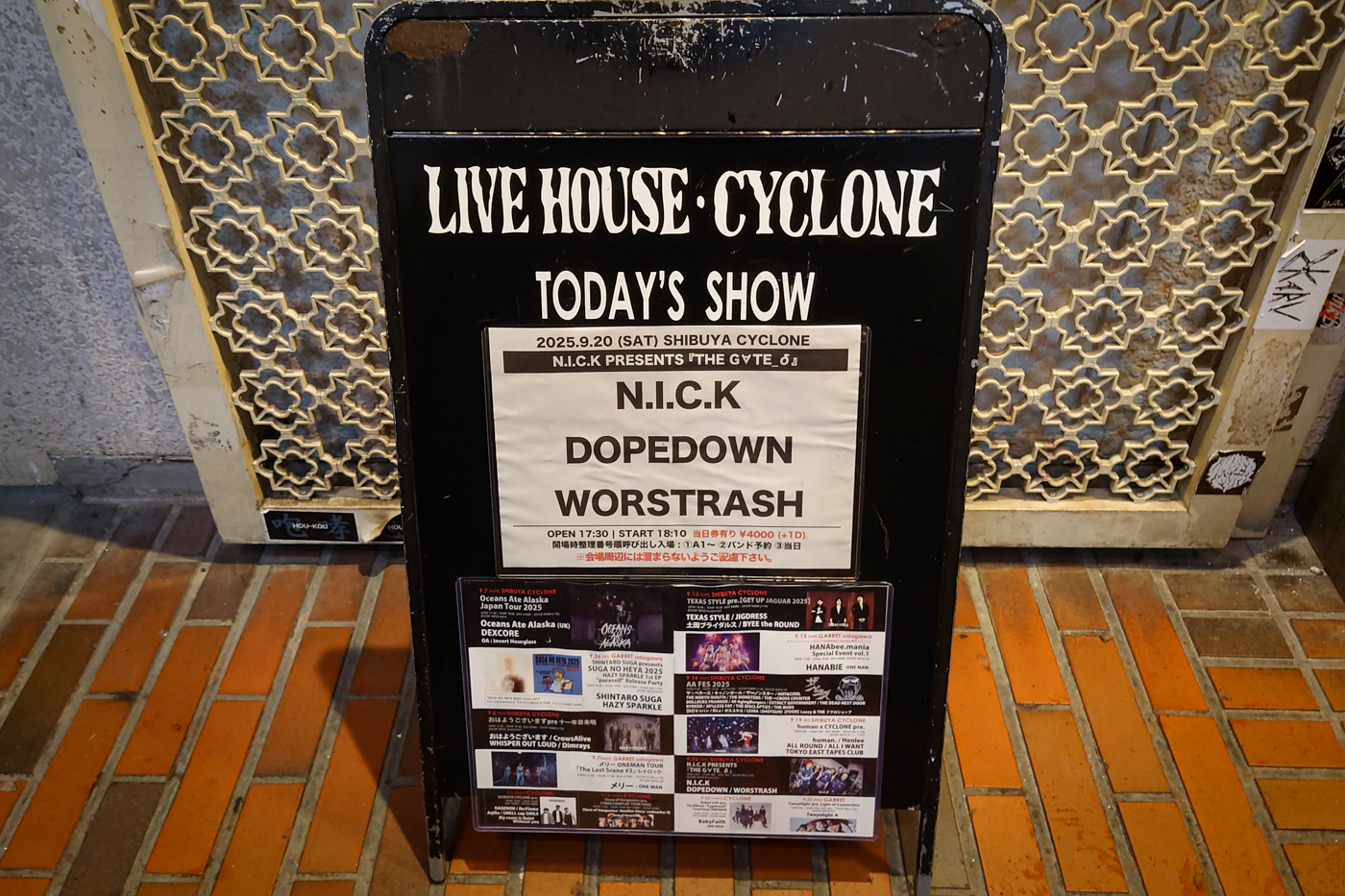 「THE G∀TE_δ」@SHIBUYA CYCLONE
