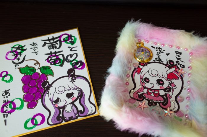デコ色紙