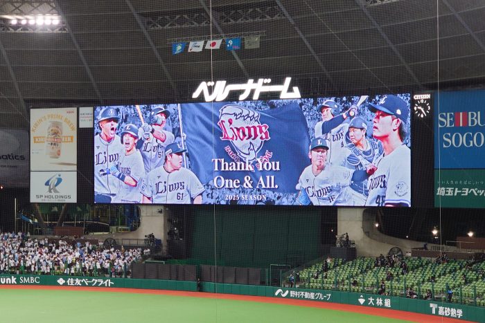 Thank You One & All.
