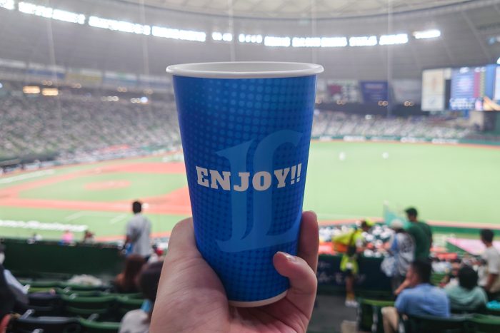 生ビール