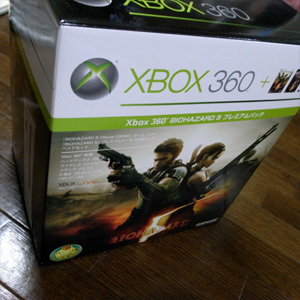 「Xbox 360 バイオハザード5 プレミアムパック」を買ってみた。