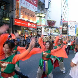 池袋「ふくろ祭り – 東京よさこい」