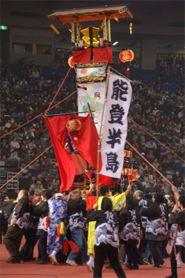 飯田燈籠山祭り(石川県)