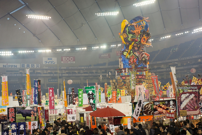 ふるさと祭り東京2013＠東京ドーム