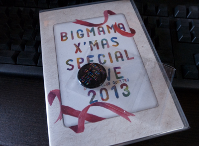 BIGMAMA「BIGMAMA X’mas Special Live 2013」(DVD)が届きました。