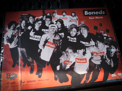 DVD「BONEDS TOUR MOVIE」(5月21日発売)が届きましたっ！
