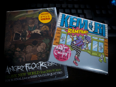 KEMURI「RAMPANT」(10月8日発売) と、ANGRY FROG REBIRTH「BRAVE NEW WORLD Tour2014-9Cities-」(10月8日発売)をフラゲってきたっ！
