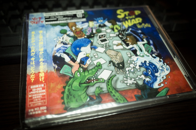 HEY-SMITH「STOP THE WAR」