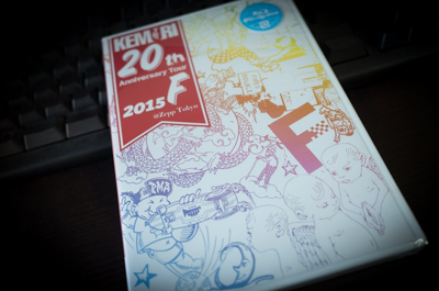 KEMURI「KEMURI 20th Anniversary Tour 2015『F』@Zepp Tokyo」(11月30日発売)が届いたっ！
